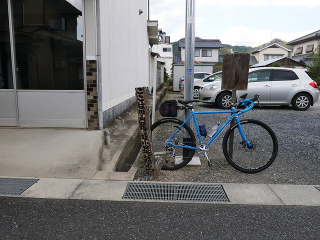 f:id:doroyamada:20191110195129j:image