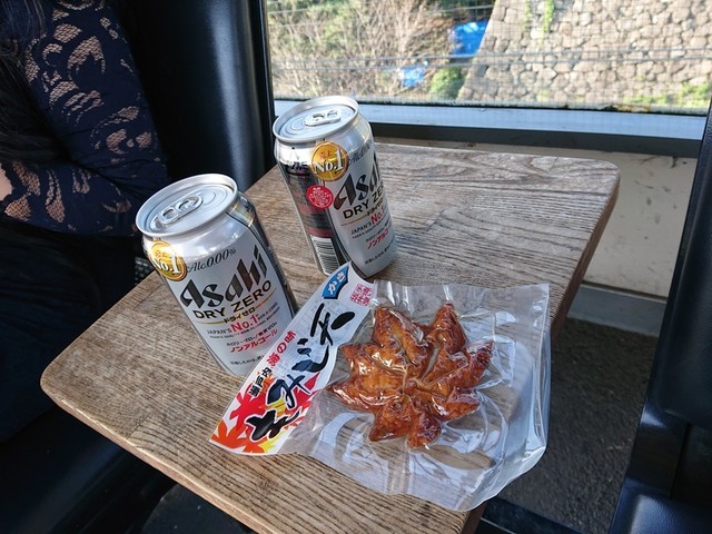 f:id:doroyamada:20191110195335j:image