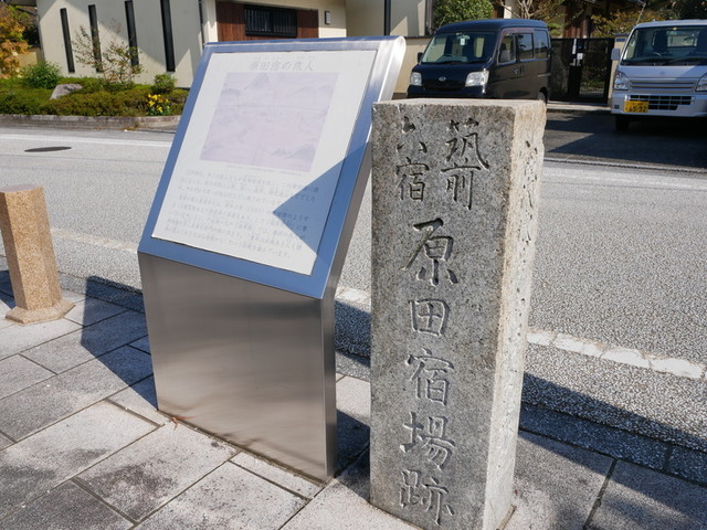 f:id:doroyamada:20191120200125j:image