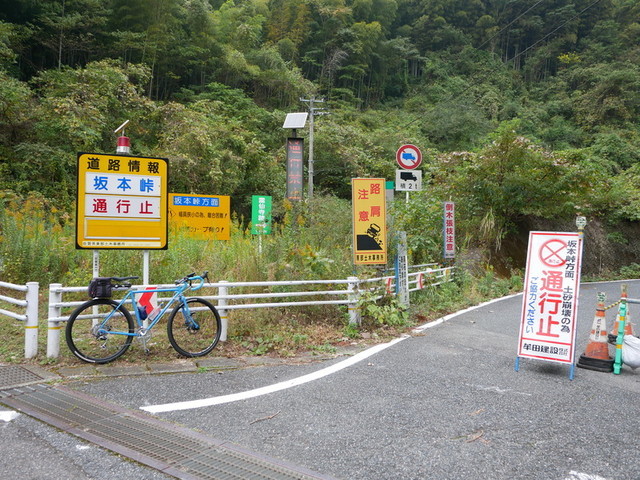 f:id:doroyamada:20191125222140j:image