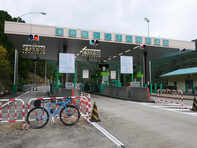 f:id:doroyamada:20191125222150j:image