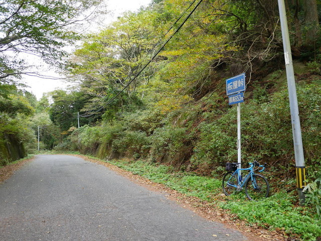 f:id:doroyamada:20191125222155j:image