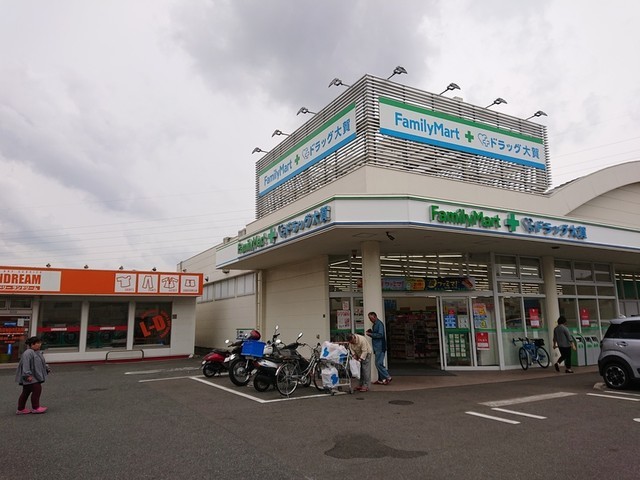 f:id:doroyamada:20191125222445j:image