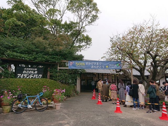 f:id:doroyamada:20191125222459j:image