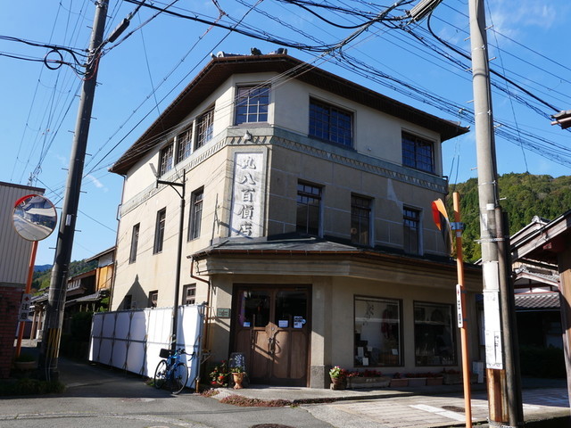 f:id:doroyamada:20191129215357j:image