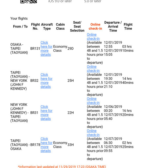 f:id:doroyamada:20191217205015j:image