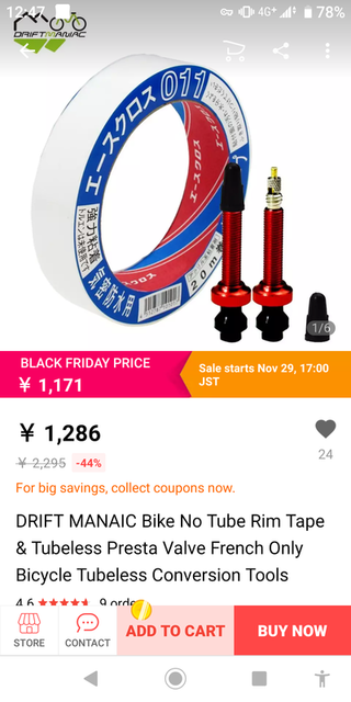 f:id:doroyamada:20200113214132p:image