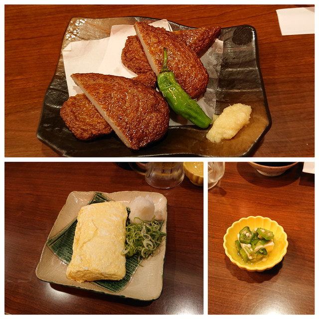 f:id:doroyamada:20200114225900j:image