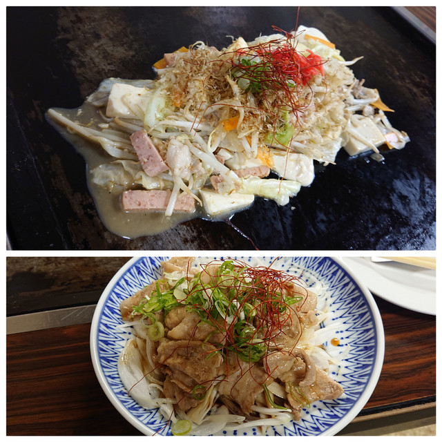 f:id:doroyamada:20200114230456j:image