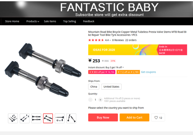 f:id:doroyamada:20200121200706p:image