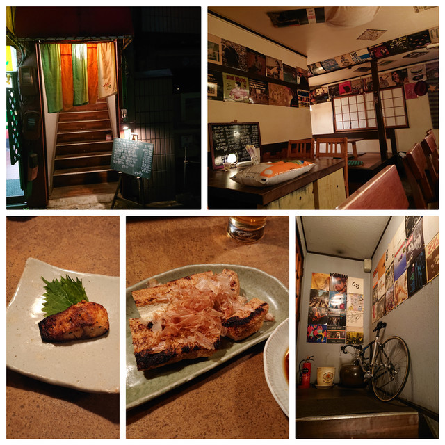 f:id:doroyamada:20200301164901j:image f:id:doroyamada:20200301164901j:image