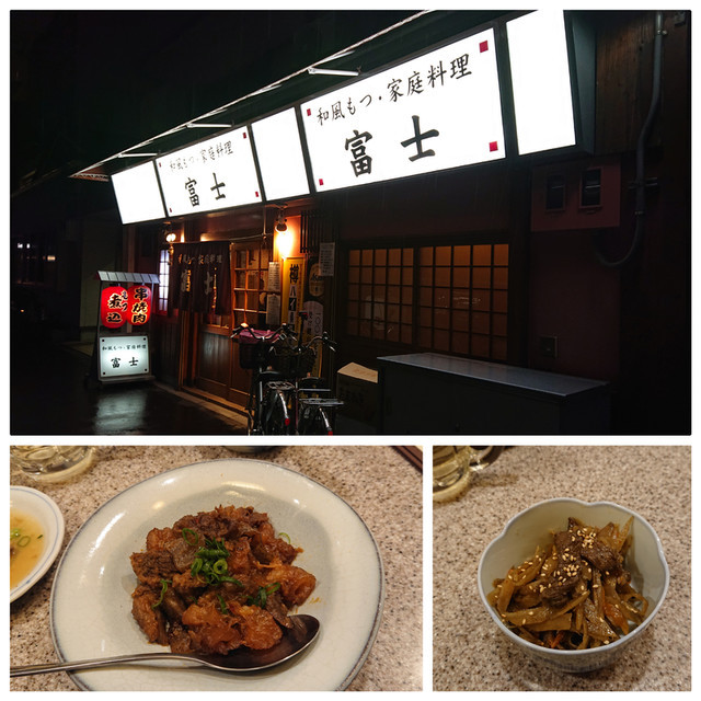 f:id:doroyamada:20200301165621j:image