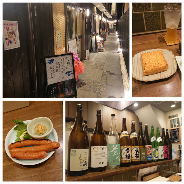 f:id:doroyamada:20200302223914j:image