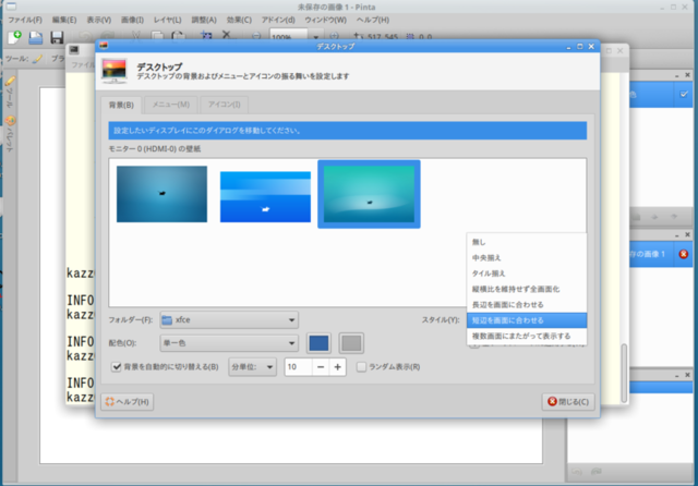 f:id:doroyamada:20200509085021p:image
