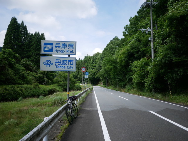 f:id:doroyamada:20200621213716j:image