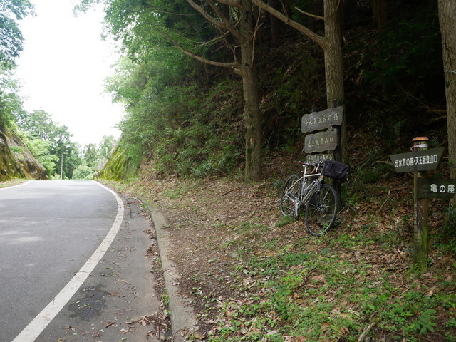 f:id:doroyamada:20200621213729j:image