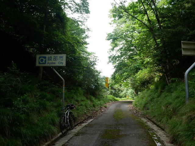 f:id:doroyamada:20200621213802j:image