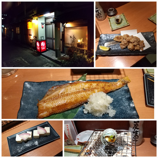 f:id:doroyamada:20200623211452j:image