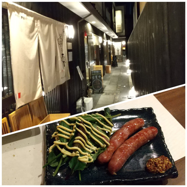 f:id:doroyamada:20200623212029j:image
