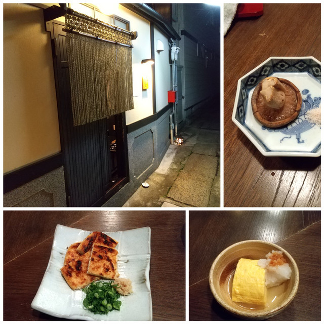 f:id:doroyamada:20200624194134j:image
