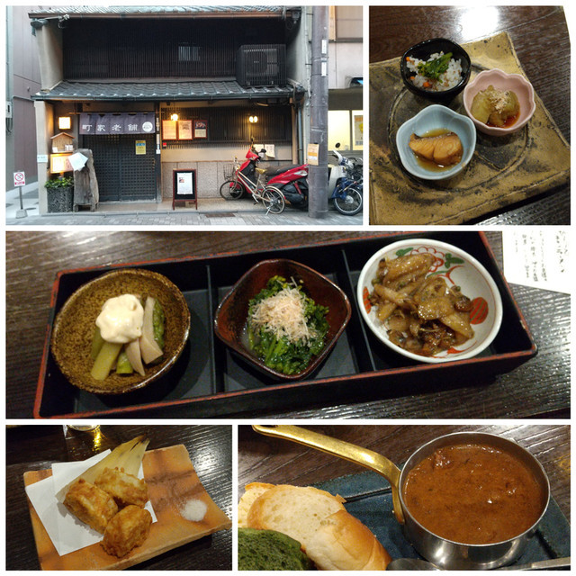 f:id:doroyamada:20200624194923j:image