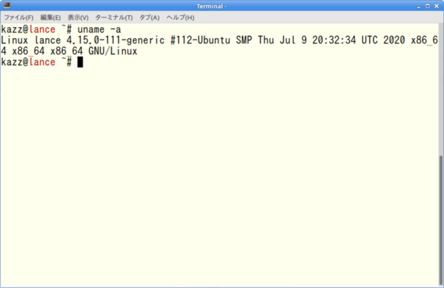 f:id:doroyamada:20200714212432p:image