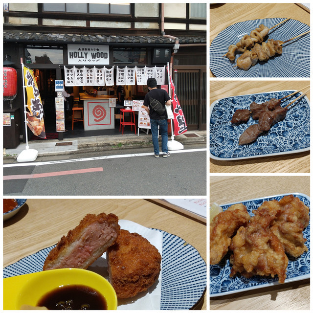 f:id:doroyamada:20200729195414j:image