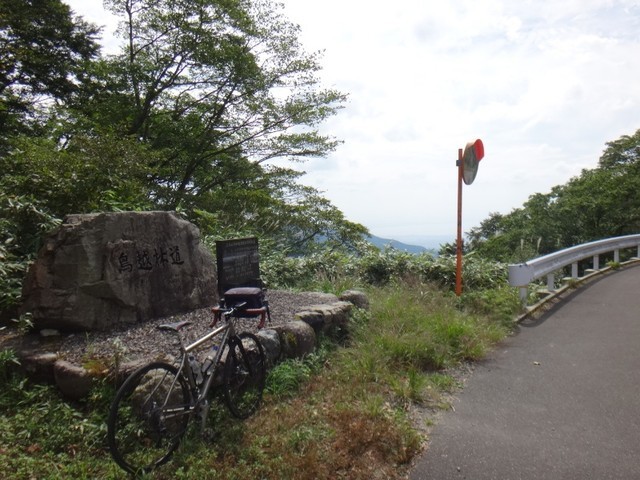 f:id:doroyamada:20200928191019j:image