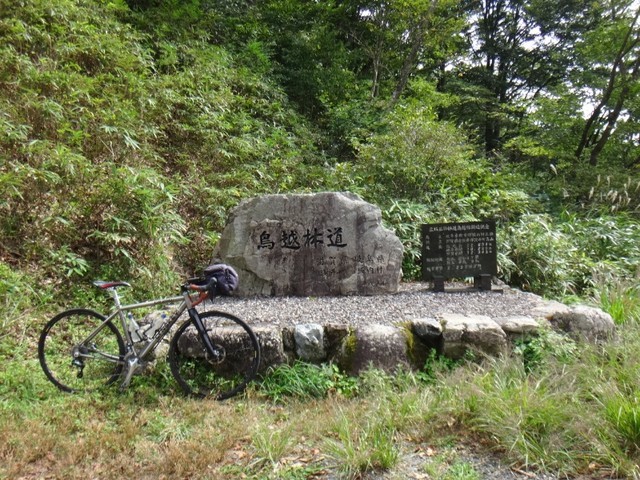 f:id:doroyamada:20200928191036j:image