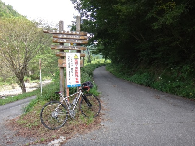 f:id:doroyamada:20200928191047j:image