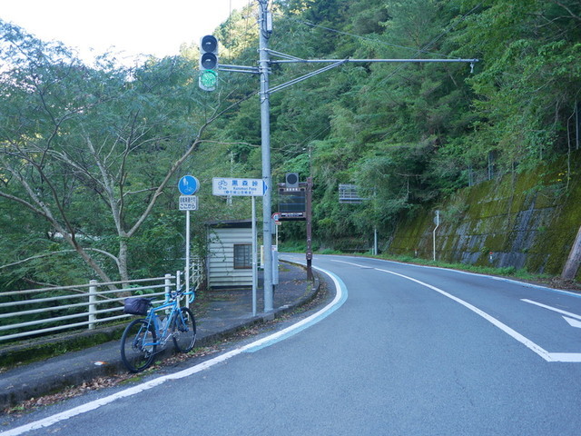 f:id:doroyamada:20201015230954j:image