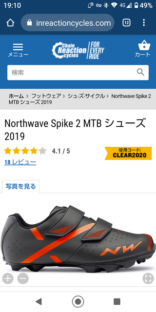 f:id:doroyamada:20201020191703p:image