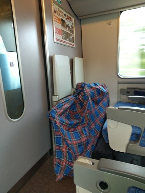f:id:doroyamada:20201020194118j:image