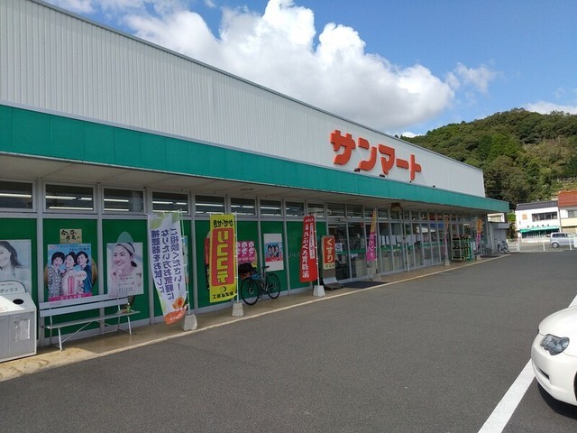 f:id:doroyamada:20201022213009j:image f:id:doroyamada:20201022213009j:image