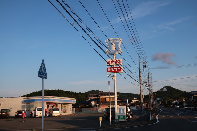 f:id:doroyamada:20201022213100j:image f:id:doroyamada:20201022213100j:image