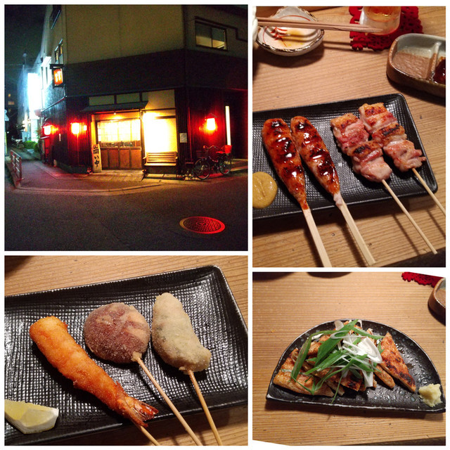 f:id:doroyamada:20201109215144j:image