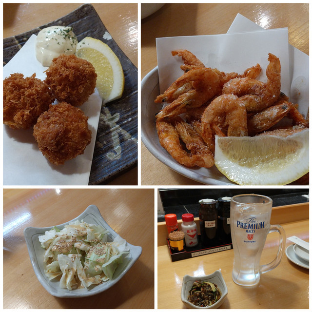 f:id:doroyamada:20201109220458j:image