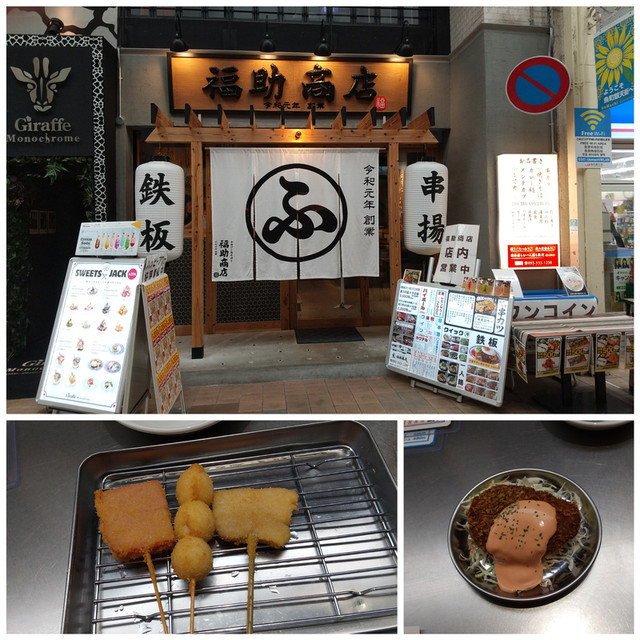 f:id:doroyamada:20201109220517j:image