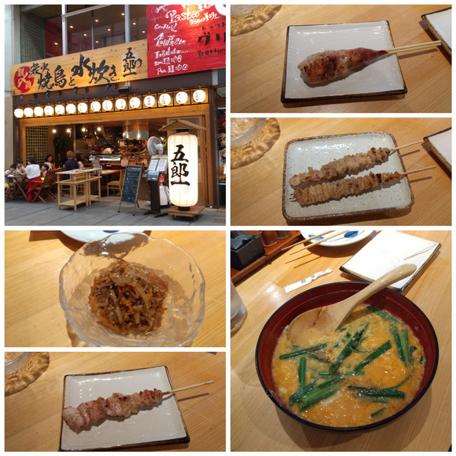 f:id:doroyamada:20201109224906j:image