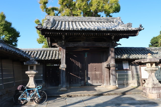 f:id:doroyamada:20201119225727j:image
