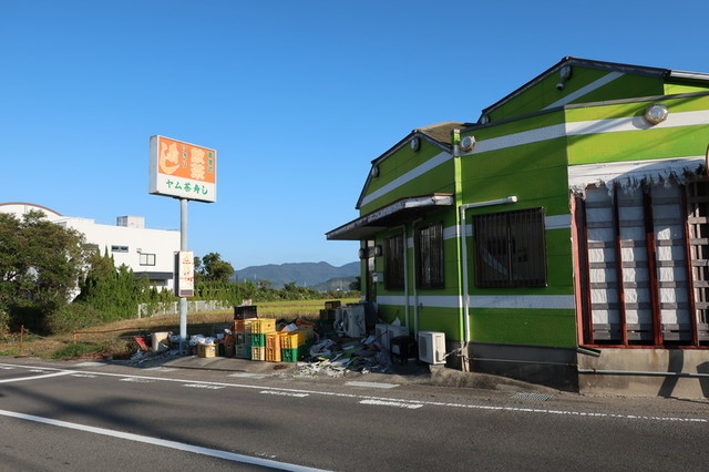 f:id:doroyamada:20201123090907j:image