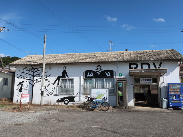 f:id:doroyamada:20201123091010j:image