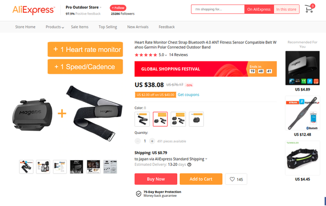 f:id:doroyamada:20201123110121p:image