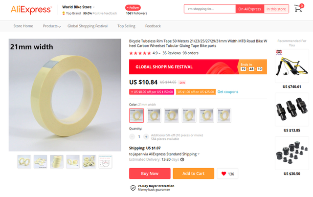 f:id:doroyamada:20201123110126p:image