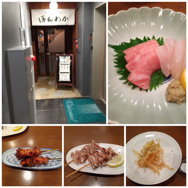 f:id:doroyamada:20201124201518j:image