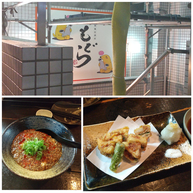 f:id:doroyamada:20201124201524j:image