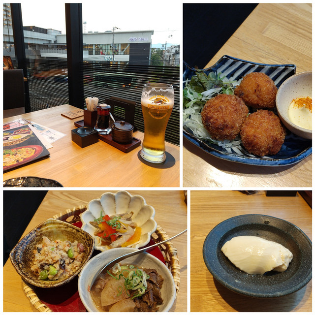 f:id:doroyamada:20201124202633j:image
