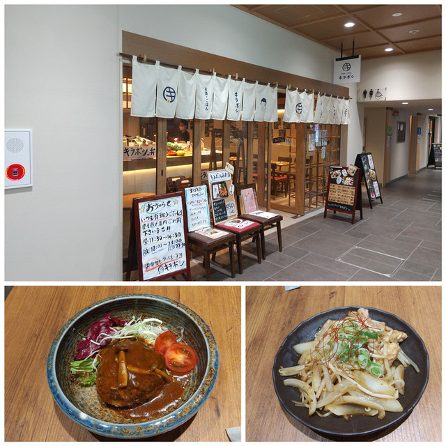 f:id:doroyamada:20201124202640j:image
