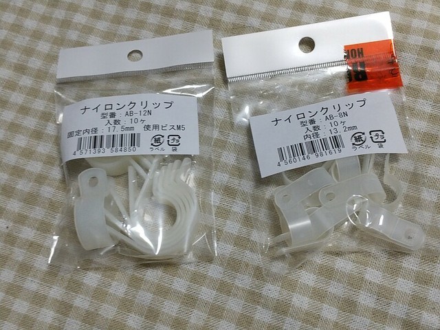 f:id:doroyamada:20201126195720j:image