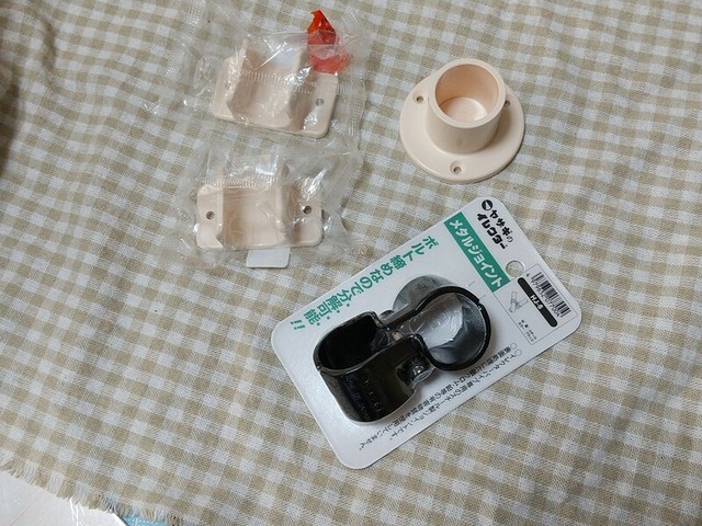 f:id:doroyamada:20201218191341j:image